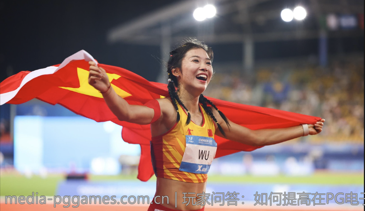 玩家问答：如何提高在PG电子游戏中的获胜几率？